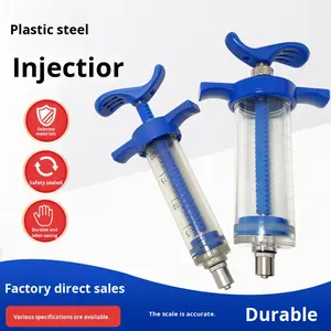 सूअरों के लिए निर्यात-प्रकार पशु चिकित्सा इंजेक्शन सिरिंज प्लास्टिक स्टील बीकर पशु भेड़ टीके सुई उपकरण - Product Image 5