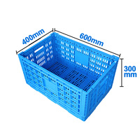 Panier de rangement pliable et portable Huidu 600*400*300mm en plastique massif pour pique-nique et supermarché, grand format avec cadre en plastique