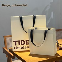 Sacs shopping en papier carton blanc grand format de luxe, imprimés en héliogravure, avec logo, poignées en ruban, pour vêtements d'enfants, chaussures, fourrures