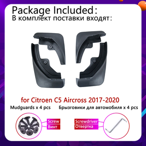 Pour <span class=keywords><strong>Citroën</strong></span> <span class=keywords><strong>C5</strong></span> <span class=keywords><strong>Aircross</strong></span> 2017 2018 2019 2020 Garde-boue Bavettes pare-éclaboussures Avant Arrière Accessoires de roue - Product Image 3