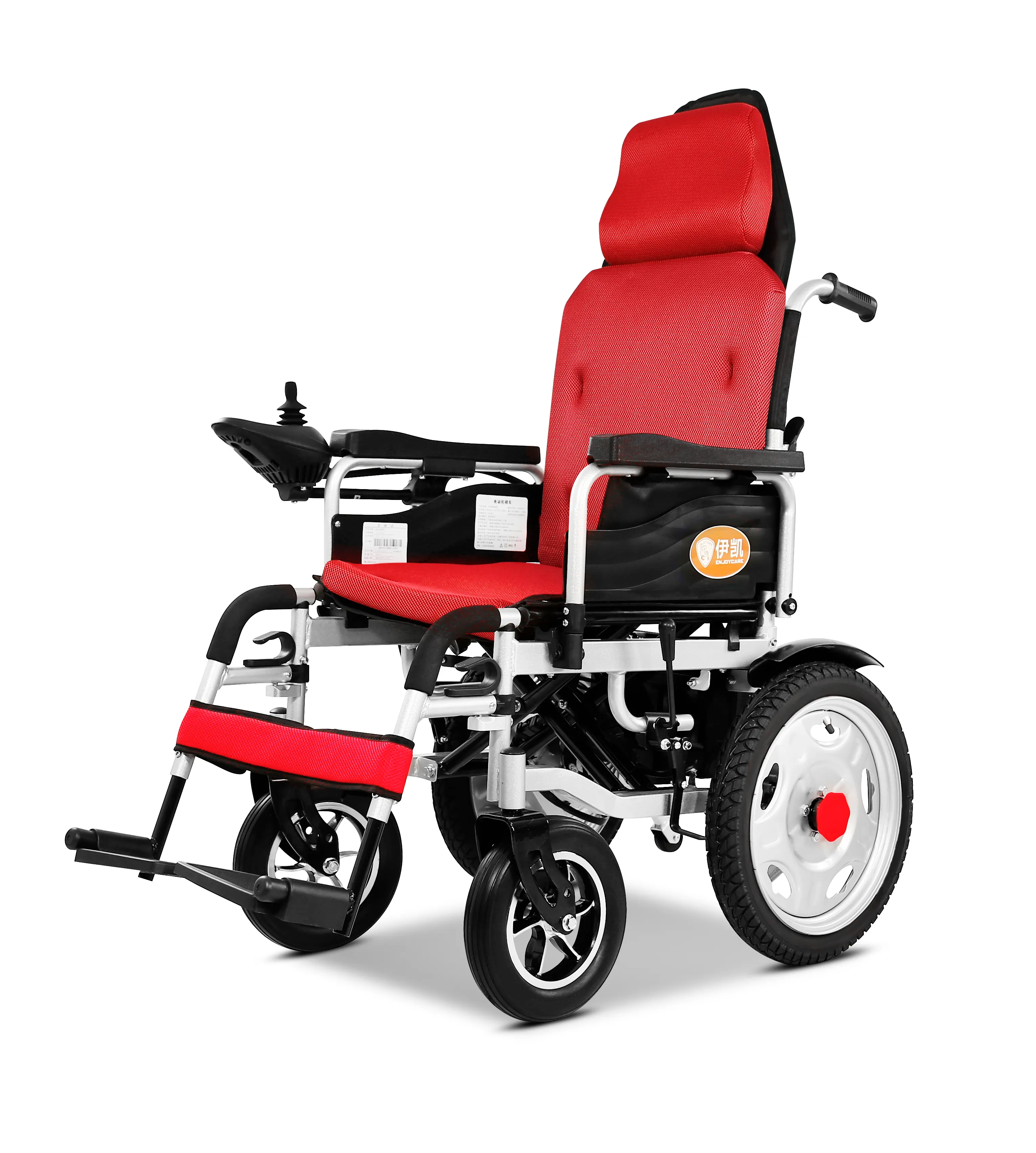 New Design Heavy Duty Height Adjusting Electric Wheelchair 17Km Driving Range with Removable Battery