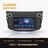 Autoradio Android BQCC 7 pouces avec écran IPS, Carplay, lecteur multimédia MP5, Mirrorlink, RDS, FM, stéréo pour Toyota RAV4 2006-2012