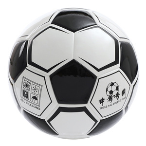 Balón de Fútbol Profesional de Alta Calidad, Oficial de <span class=keywords><strong>Liga</strong></span>, Tamaño 1/2/3/4/5, Balón de Fútbol de Cuero PU Termosellado con Logotipo Impreso - Product Image 5
