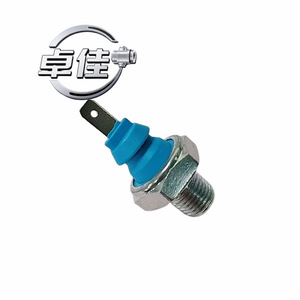 ปลั๊กน้ำมันเครื่อง ZJ รุ่น A113810011 สำหรับอะไหล่ทดแทน CHERY NE รุ่น ZJ-20-010 - Product Image 4