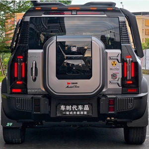 Cho Đuôi cánh với dòng chảy đèn cho jetour T2 jetour du lịch Spoiler jetour du lịch T2 Bộ dụng cụ cơ thể - Product Image 4