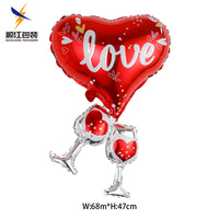 Amour Feuille Ballons pour Graduation Coeur Ours Lip String pour la Saint Valentin Fêtes De Mariage Décorations Pour La Maison Fête Élégante