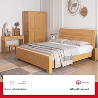 Lit double en bois massif 1,8 m pour chambre principale, avec rangement, lit bas, style chinois moderne et simple, assemblage à mortaise et tenon, modèle 311