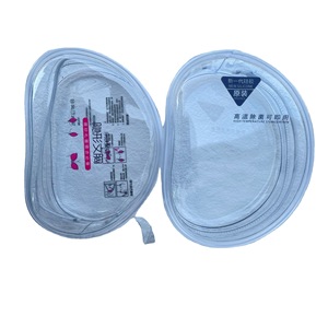 Boîte de couleur en papier pour soutien-gorge adhésif en silicone, petite <span class=keywords><strong>taille</strong></span>, vente en gros, emballage de sous-vêtements, résistant à l'usure - Product Image 5