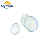 Lentille de soudage laser à fibre LMSlaser en silice fondue D50x2mm D55x1.5mm, pièces d'équipement laser, optique à haute transmission pour soudeuse portative