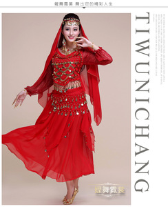 Jh348 Mujeres Árabe Traje de Danza del Vientre Vestido de Boda <span class=keywords><strong>Ropa</strong></span> de Danza del Vientre Mantilla <span class=keywords><strong>Ropa</strong></span> de Actuación Tela India Sexy 6 Piezas - Product Image 6