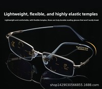 Monture de lunettes en titane pour hommes, verres progressifs, ultra-légers, anti-lumière bleue, pour usage quotidien et professionnel