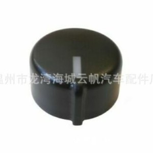Bouton de commande de climatisation YF-8185 noir pour Mercedes-Benz Classe C 2001-2005, pièce de rechange - Product Image 3