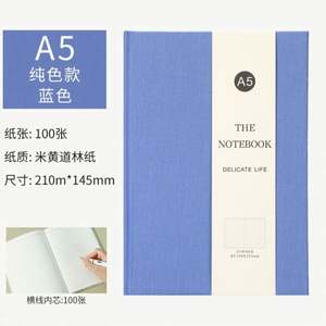 Cuaderno de Tapa Dura Personalizado de Lino, A5, 100 Hojas, Material Escolar de Alta Calidad - Product Image 5