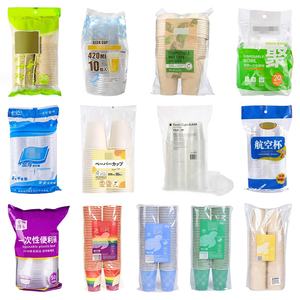 <span class=keywords><strong>เครื่อง</strong></span>บรรจุภัณฑ์แบบดิจิตอลอัตโนมัติแนวนอนสำหรับบรรจุอาหารแห้งและปลาในถุง - Product Image 2