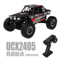 UDIRC UCX2405 UCX2405PRO Voiture RC Mini Crawler 4x4 à l'échelle 1:24, Télécommande Propulsive 2.4Ghz, GPS Tout-Terrain, Chargeur