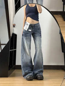 Pequeño estilo americano Super atractivo transpirable impermeable secado rápido Spandex/algodón Mujer caliente chica recta Casual Jeans - Product Image 5