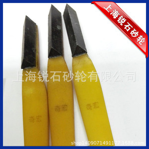 ใบเจียรเพชรแบบเรซิ่น รูปทรงแบน แบบตรง สำหรับขัดแม่พิมพ์ - Product Image 2