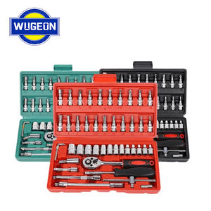 Wugeon 46-teiliger 1/4 Zoll Steckschlüsselsatz mit Ratsche, Bohrer und wasserdichtem Handwerkzeugkasten für Autoreparaturen und Gartenarbeiten - Product Image 1