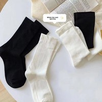 Chaussettes fines mi-mollet en coton peigné jacquard respirant pour femme, blanches, été, printemps, automne