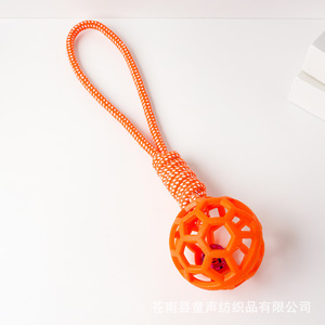 Juguetes para masticar para perros con forma de esfera hueca, pelota de plástico TPR con campana, juguete duradero para mascotas para Teddy, Shiba Inu, Golden Retriever - Product Image 2