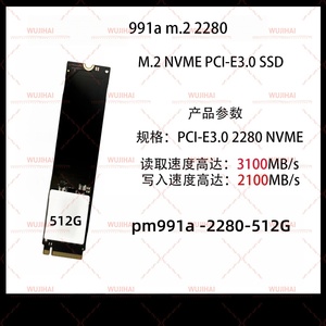 Unidad de Estado Sólido NVME Nueva, Disco Duro 2280, Pm991a -2280-512G - Product Image 2
