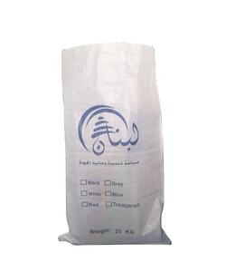 Emballage en plastique 50 kg 50 lb Rouge Orange Vert Vide PP <span class=keywords><strong>Tubulaire</strong></span> Tissé Aéré Logo Leno <span class=keywords><strong>Filet</strong></span> Sac à oignons Maille pour pommes de terre - Product Image 5