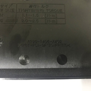 New original FANUC spindle motor terminal <b>box</b> A290-1406-X402 - Product Image 2