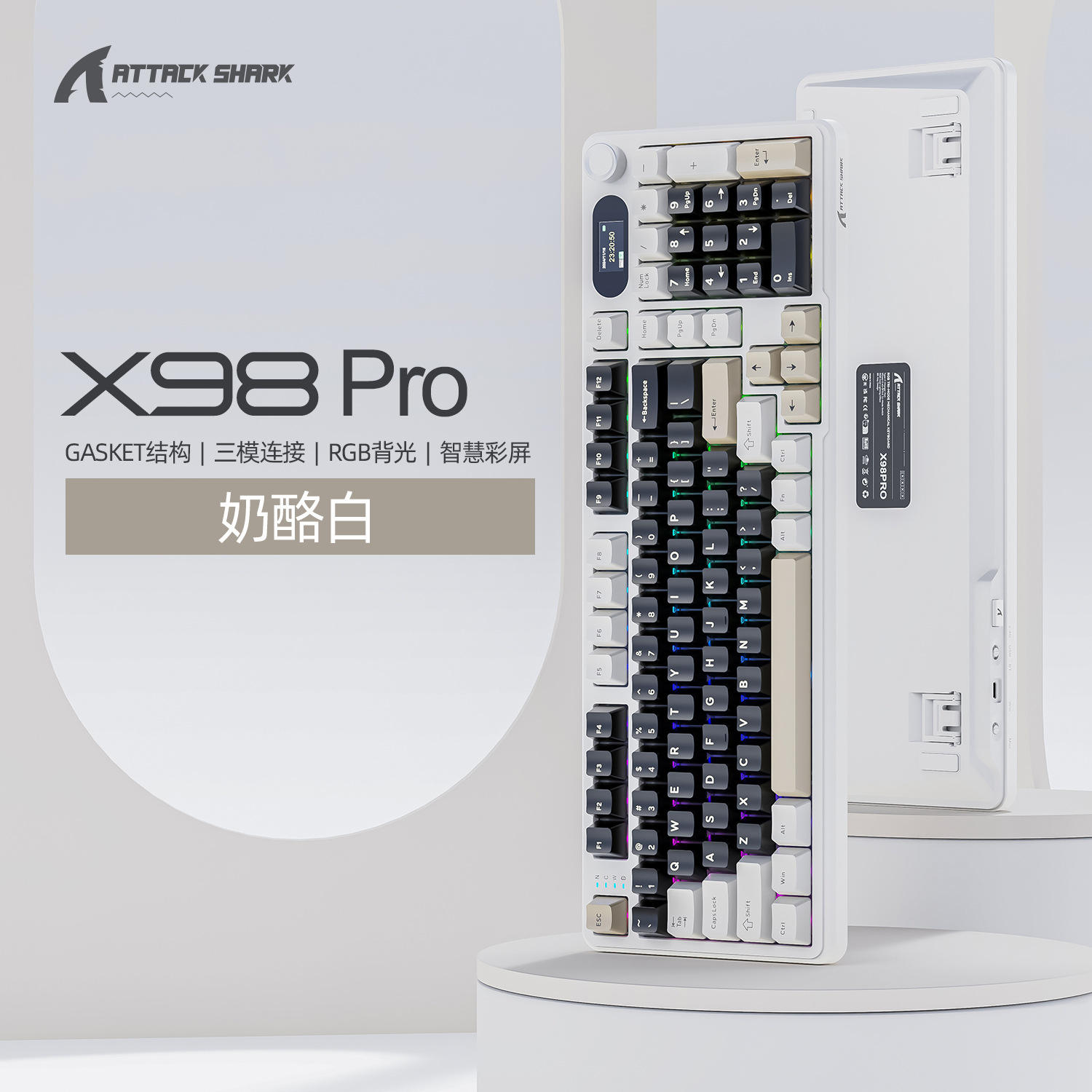 Clavier RGB trois modes x98pro, switch fromage blanc myrtille.