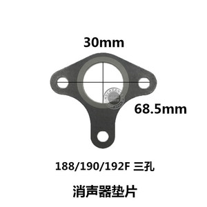 2-3-5KW 168F170F188 <b>Gasoline</b> Engine Muffler with Asbestos Gasket 390 GX160 Parts - Product Image 4