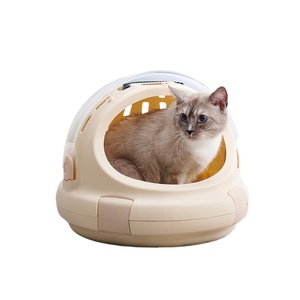 <span class=keywords><strong>Cage</strong></span> pour animaux de compagnie de transport de chien en plastique PP moderne de luxe accessible carré respirant réglable personnalisé - Product Image 1