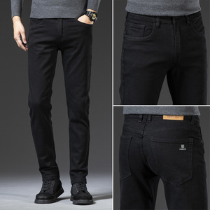 Vente chaude printemps et automne nouveaux jeans pour hommes pantalons en denim multicolores élastiques pour jeunes pour hommes - Product Image 3