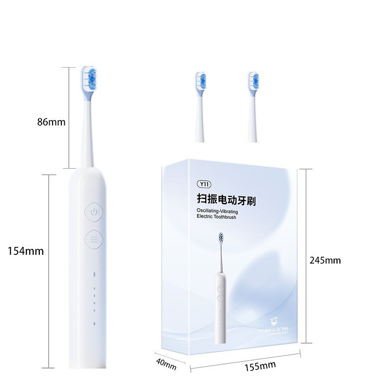 Y11 Electric Toothbrush White Gift Box [3 Brush Heads]