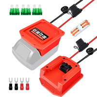 Adaptateur de roue d'alimentation pour convertisseur de batterie Milwaukee 18V avec bornes fusibles et fils connecteur d'alimentation pour voiture Rc robotique camion Rc
