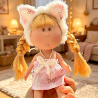 [Seulement en tissu] Ensemble de costumes pour poupée Mia de 24 cm, motif patates espagnoles, avec oreilles de chat, accessoires en coton/polyester, à partir de 14 ans