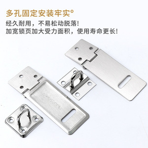 Kinnat Stainless Steel Door Latch Keyless Foldable Security Cabinet Drawer Lock Minimalist Design Durable Furniture Lock - Product Image 5