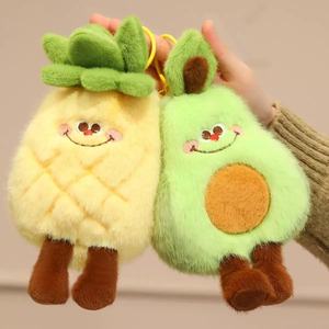 Songshan Toys - Nuevo Peluche <span class=keywords><strong>de</strong></span> Comida Creativa, Lindo y <span class=keywords><strong>de</strong></span> Dibujos Animados, <span class=keywords><strong>Hamburguesa</strong></span>, Papas Fritas, Sushi, Croissant, Figura <span class=keywords><strong>de</strong></span> Peluche, Colgante, Llavero, Muñeco - Product Image 4