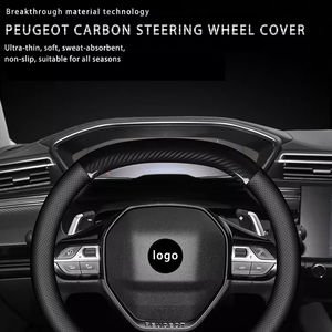 Protector de <span class=keywords><strong>volante</strong></span> de coche con patrón de madera, estilo deportivo antideslizante, PVC, en forma de <span class=keywords><strong>d</strong></span>, negro y rojo - Product Image 4