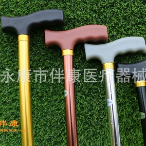 Aluminum Alloy Telescopic Cane Adjustable <b>Walking</b> <b>Stick</b> For Elderly With Rubber Tip Black White Coffee Gold Color Options - Product Image 2