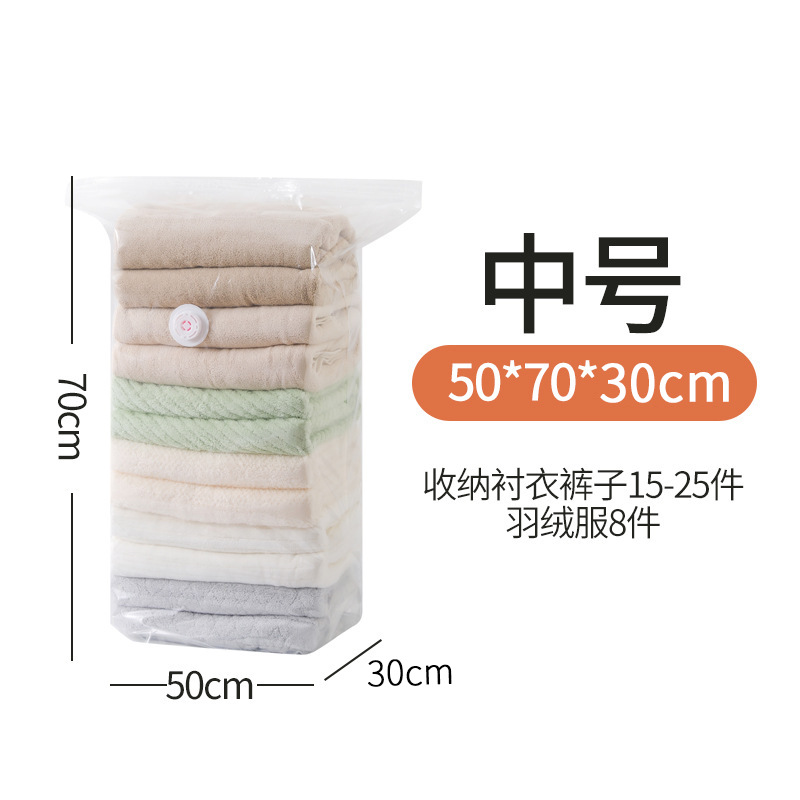 Transparent 50*70*30