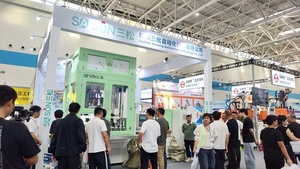 Equipo de Moldeo por Soplado Personalizado para Formas de Botellas Únicas, Compatible con OEM/ODM, Servicio de Diseño <span class=keywords><strong>3D</strong></span> Disponible - Product Image 3