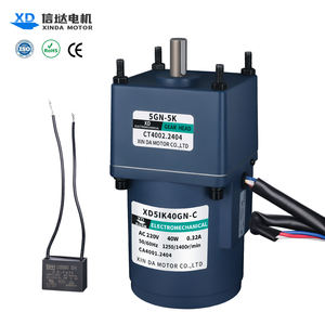 Moteur à engrenages AC 40W 220V 10-500 tr/min, moteur monophasé à vitesse constante dédié aux convoyeurs - Product Image 1