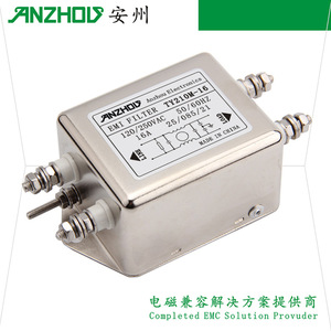 Filtre EMI Anzhou TY210M-10 120/250VAC 10A 50/60Hz pour la protection EMC des lignes électriques - Product Image 2