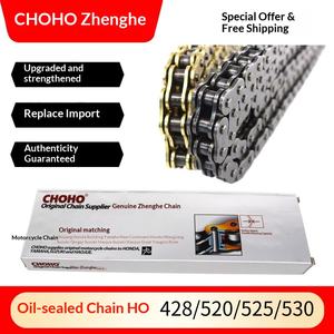 Retén de aceite Zhenghe HO HX UX SX428 520 <span class=keywords><strong>525</strong></span> Original Silencioso Engrosado Resistente al Desgaste para Motocicleta - Product Image 2