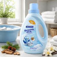 Détergent à lessive liquide JINJIE à l'odeur de cèdre et de vanille avec parfum longue durée 2 kg