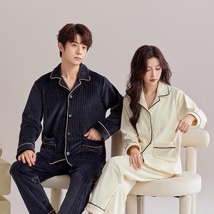 Women's Winter Two-Piece Set Solid Nightgown Coral Fleece Double-Sided Flannel Elastic Waist Pajamas Front Logo Sexy Simple Warm - Product Image 1