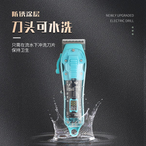 Cortadora de Pelo T9, 20W, Batería de Iones de Litio, Múltiples Peines de Corte, Uso Profesional, Cuerpo de Plástico - Product Image 2