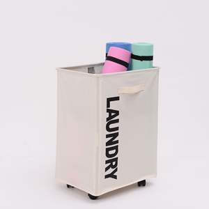 Organizer per vestiti pieghevole GREENSIDE, - Product Image 6