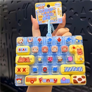 Nouveau porte-clés mini-clavier anti-stress, 26 touches souples, jouet sensoriel de dessin animé, pendentif, breloque de sac portable Kawaii, cadeau - Product Image 5