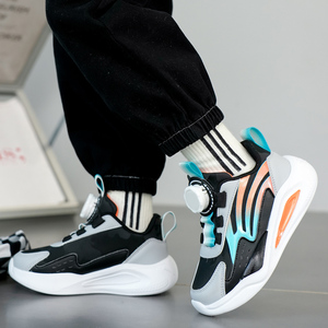 Sneakers Casual alla <span class=keywords><strong>Moda</strong></span> per Camminata Lenta, Leggere e Traspiranti con Suola Morbida in Gomma, Calzature per il Pendolarismo Quotidiano - Product Image 5