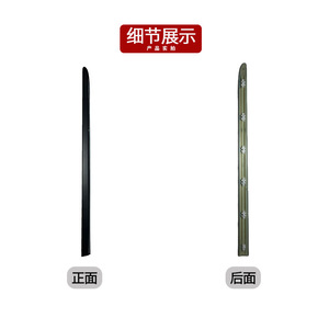 Bande anti-collision pour porte avant Mercedes-Benz Classe R W253 2516902162/2262 ABS adhésif gauche et droite - Product Image 4